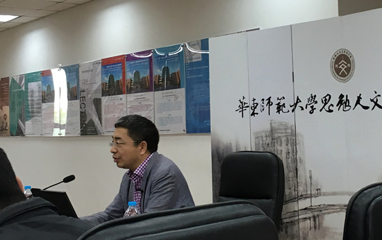 讲座 | 尚永琪：没见过狮子的中国古人，为何视其为守护神