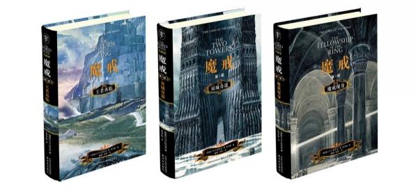 幻想是清醒人的美梦，愿每个有孩子的大人都珍视它