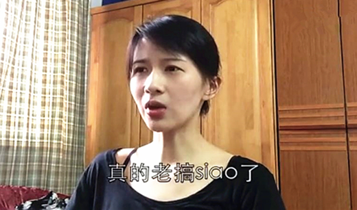 澎湃联播|福原爱恋爱哲学：口音、地域都不是问题