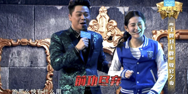 一季综艺｜“打群架”的《我是歌手4》憋出了感觉