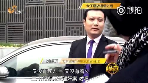 澎湃联播|办证没有纸？我有一百种解决方法！