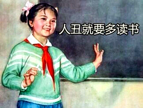 澎湃联播|办证没有纸？我有一百种解决方法！