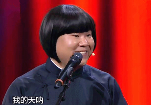 澎湃联播|办证没有纸？我有一百种解决方法！