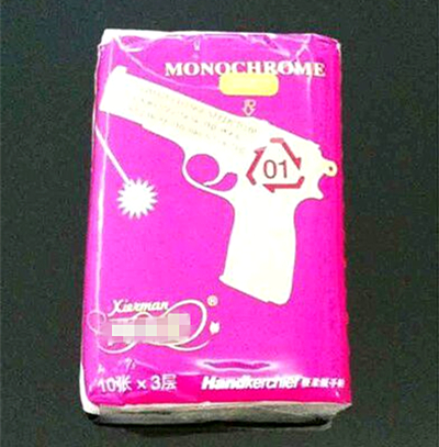 澎湃联播|办证没有纸？我有一百种解决方法！