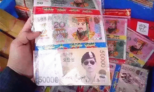 澎湃联播|办证没有纸？我有一百种解决方法！