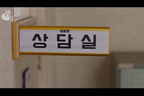 这位同学，你的欲望是什么，老师来满足你