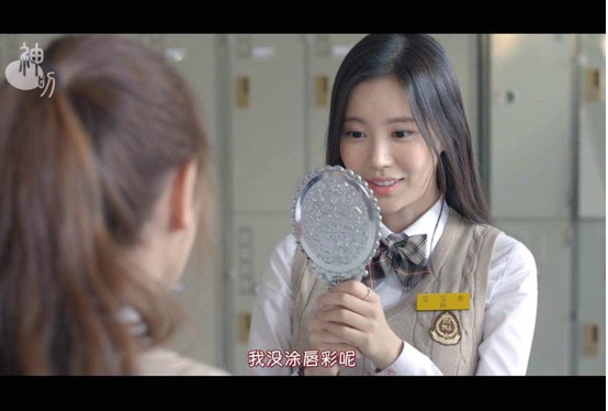 这位同学，你的欲望是什么，老师来满足你