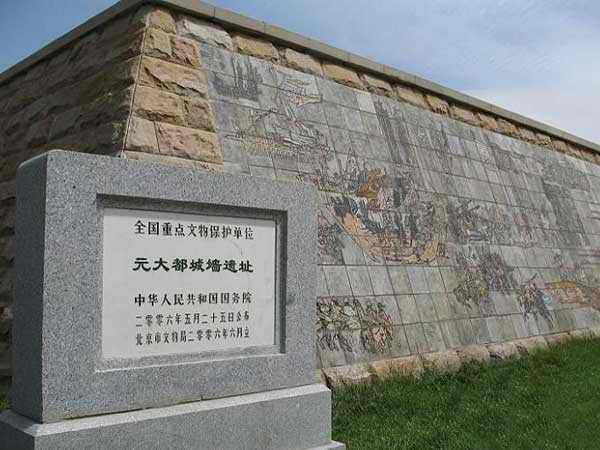 朱幼棣：长安街上消失的双塔与牌楼