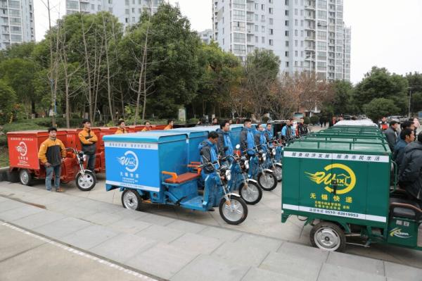 快递电动三轮车国家标准征求意见，快递公司：与实际需求脱节