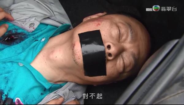 TVB《EU超时任务》：一个大写的月光宝盒