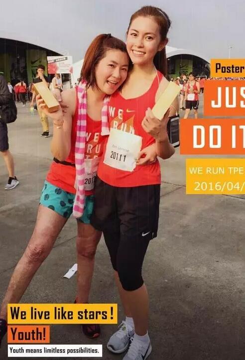 同样是明星，一个带妹妹挑战10公里，一个“假跑”赚百万？