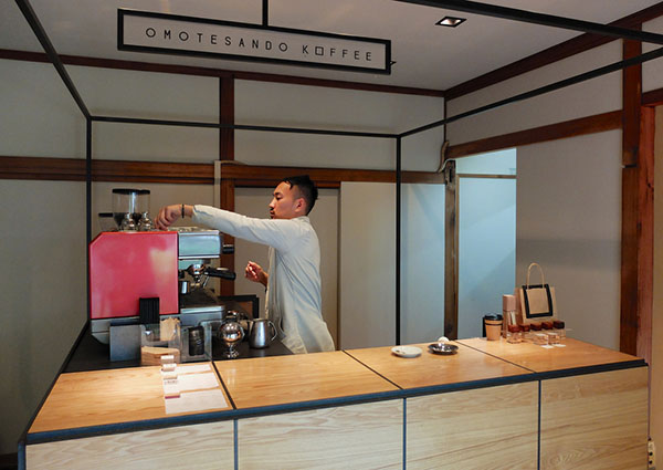 东京咖啡馆遛弯记