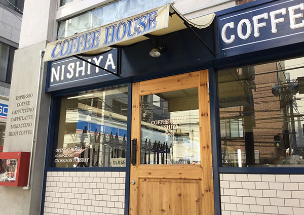 东京咖啡馆遛弯记