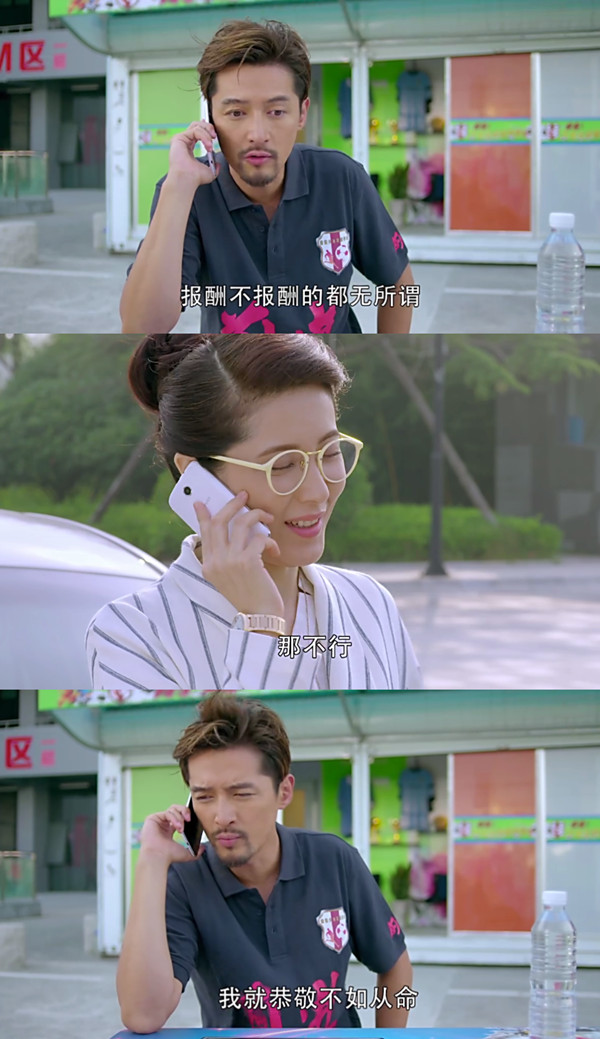 国产青春剧的颓势，靠胡歌也无法扭转