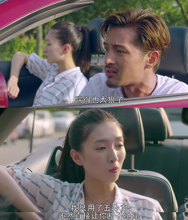 国产青春剧的颓势，靠胡歌也无法扭转