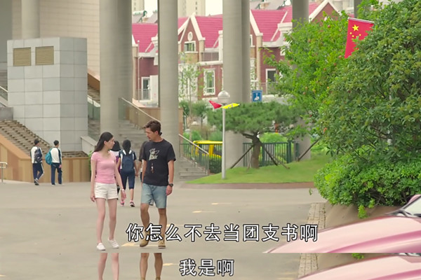 国产青春剧的颓势，靠胡歌也无法扭转