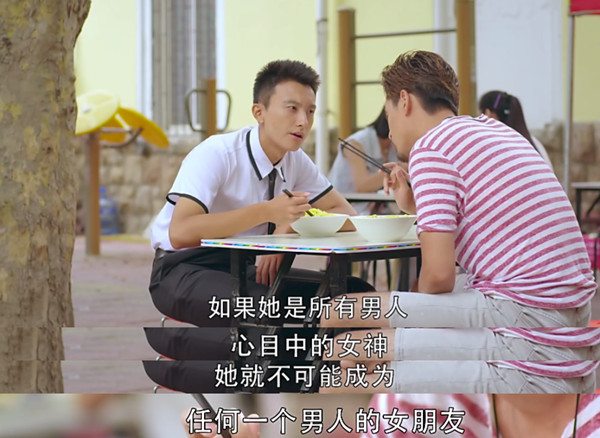 国产青春剧的颓势，靠胡歌也无法扭转