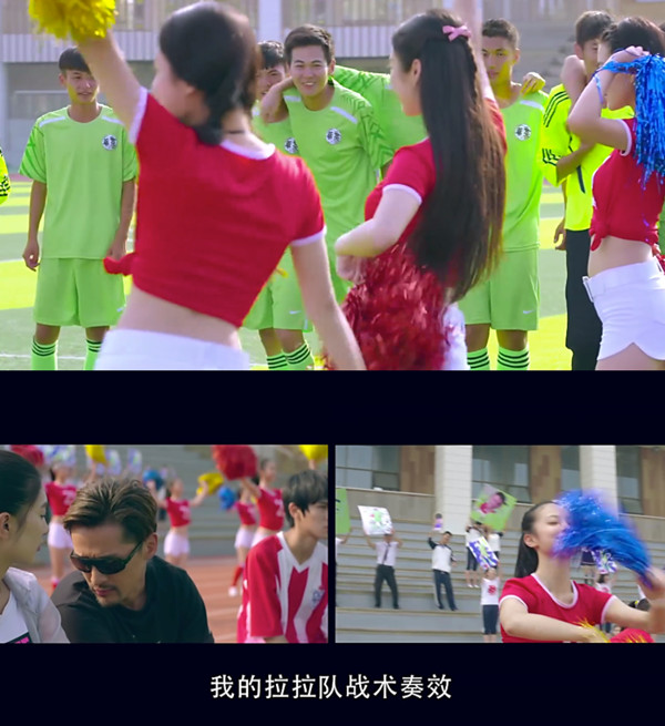 国产青春剧的颓势，靠胡歌也无法扭转