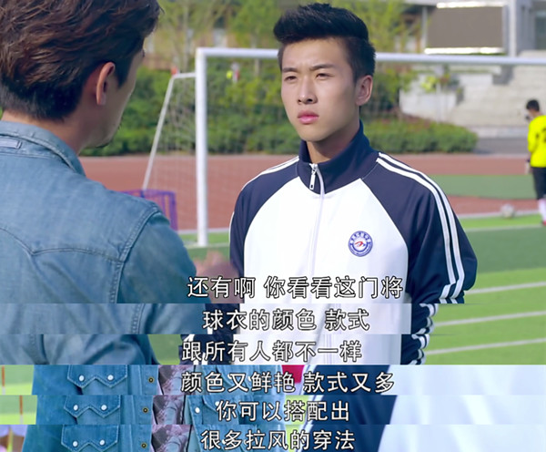 国产青春剧的颓势，靠胡歌也无法扭转