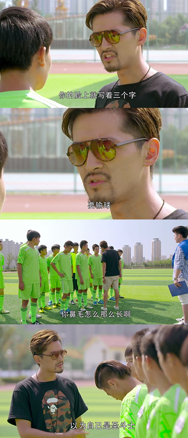 国产青春剧的颓势，靠胡歌也无法扭转