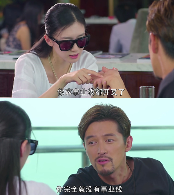 国产青春剧的颓势，靠胡歌也无法扭转