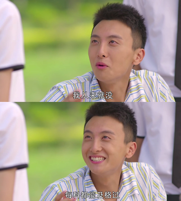 国产青春剧的颓势，靠胡歌也无法扭转