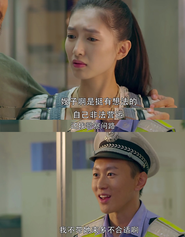 国产青春剧的颓势，靠胡歌也无法扭转