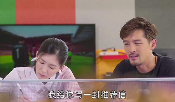 国产青春剧的颓势，靠胡歌也无法扭转