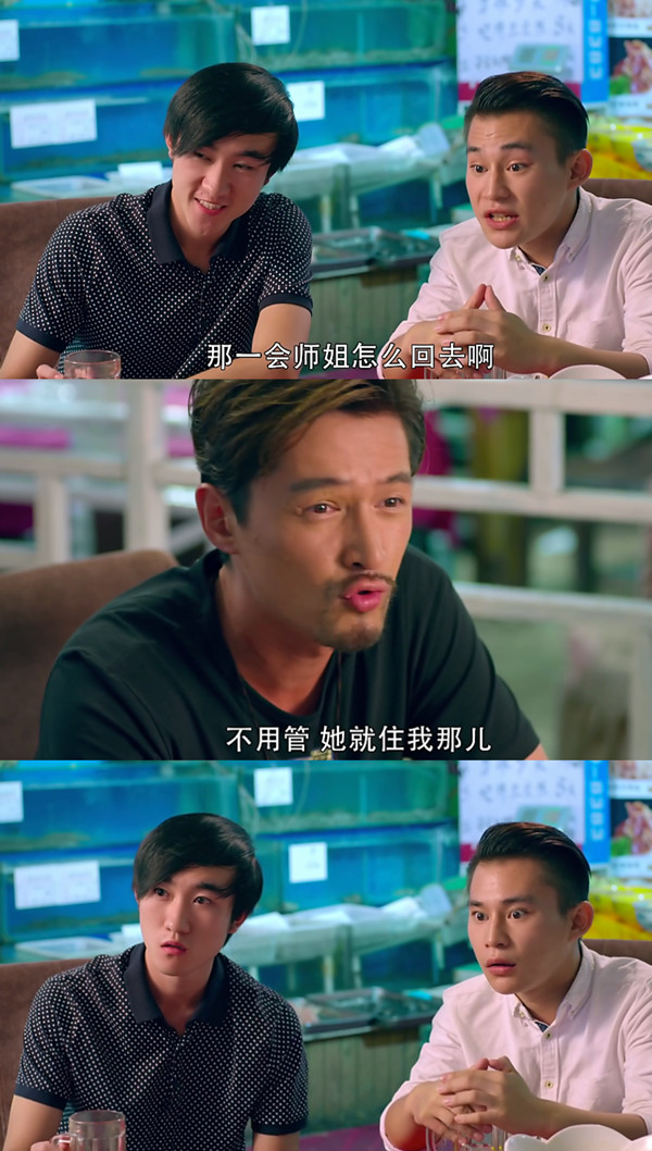 国产青春剧的颓势，靠胡歌也无法扭转