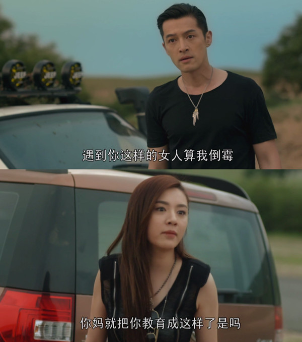 国产青春剧的颓势，靠胡歌也无法扭转