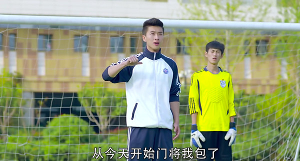 国产青春剧的颓势，靠胡歌也无法扭转