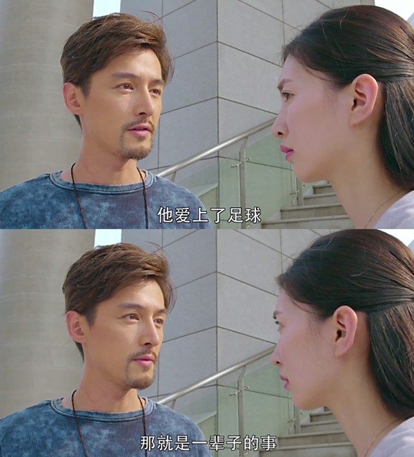 国产青春剧的颓势，靠胡歌也无法扭转