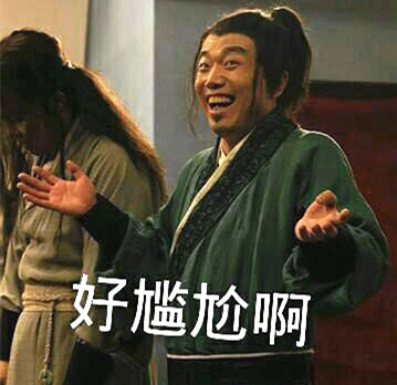 澎湃联播|友谊的小船到底是怎么说翻就翻的？