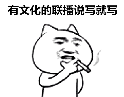 澎湃联播|友谊的小船到底是怎么说翻就翻的？
