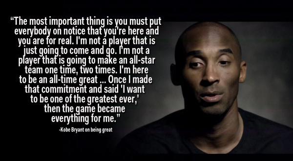 科比职业生涯十句话，是否有一句曾经激励过你？