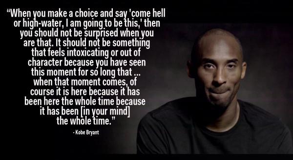 科比职业生涯十句话，是否有一句曾经激励过你？