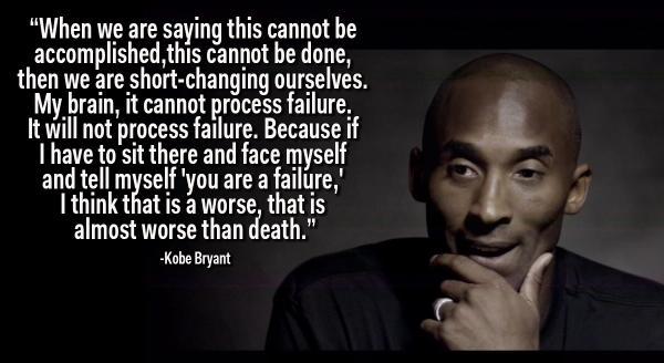 科比职业生涯十句话，是否有一句曾经激励过你？