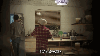 太阳的后裔第15集预_clip.gif