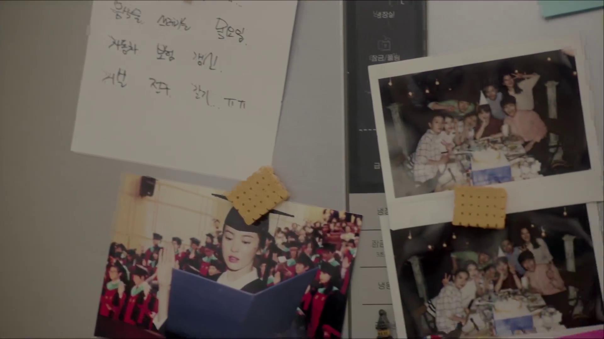 2016-04-13 14'39'03.jpg