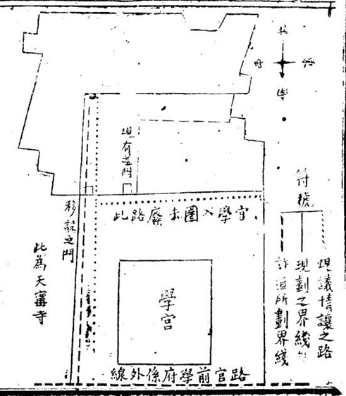 晚清士绅如何保卫儒家祖产，智斗基督教会