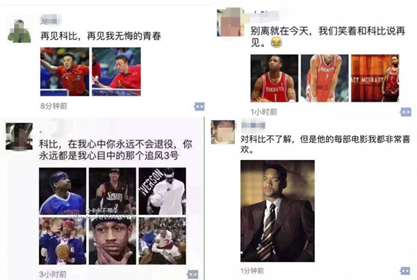 澎湃联播|记一个又悲伤又喜庆又澎湃的日子