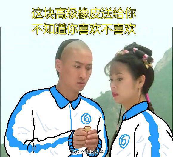 澎湃联播|记一个又悲伤又喜庆又澎湃的日子