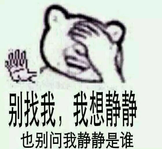 澎湃联播|记一个又悲伤又喜庆又澎湃的日子