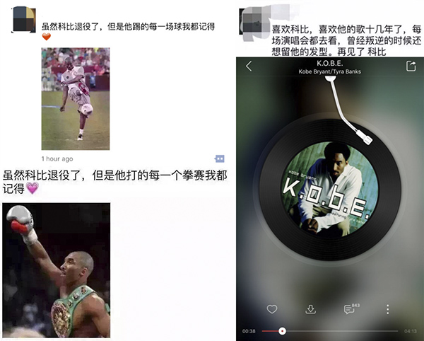 澎湃联播|记一个又悲伤又喜庆又澎湃的日子