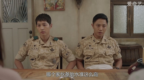 对《太阳的后裔》意犹未尽？送几枚彩蛋给你