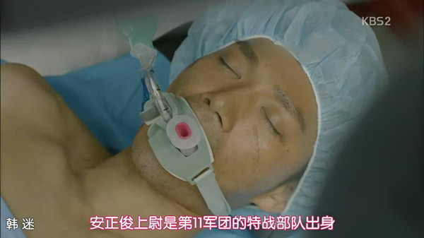 对《太阳的后裔》意犹未尽？送几枚彩蛋给你