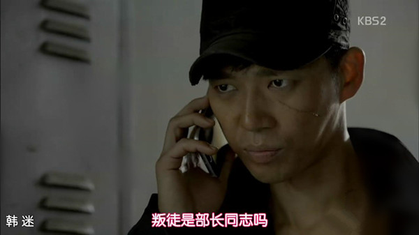 对《太阳的后裔》意犹未尽？送几枚彩蛋给你