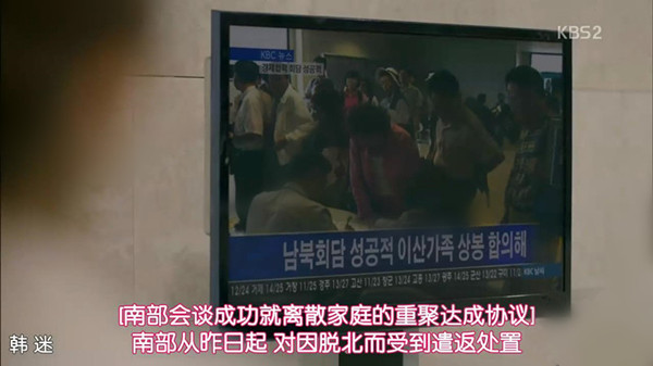 对《太阳的后裔》意犹未尽？送几枚彩蛋给你