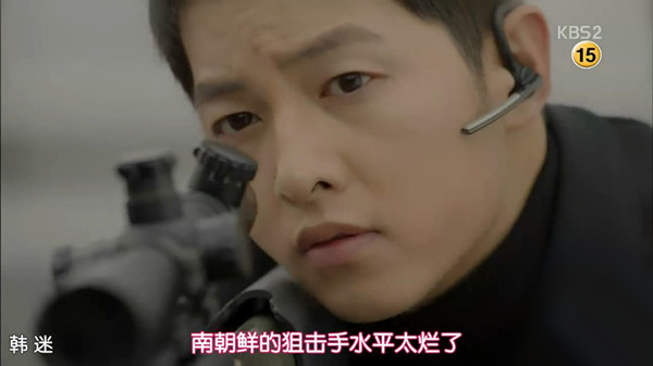 对《太阳的后裔》意犹未尽？送几枚彩蛋给你