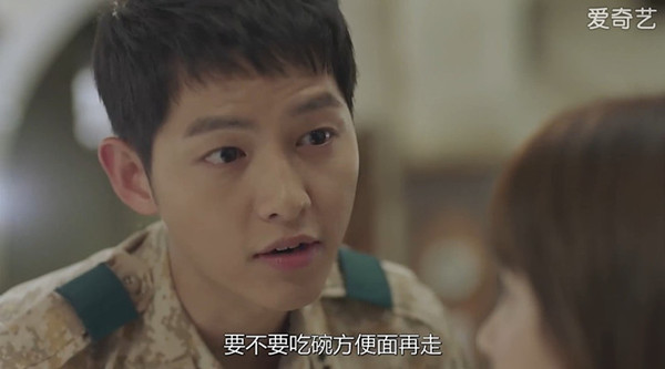 对《太阳的后裔》意犹未尽？送几枚彩蛋给你